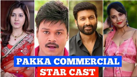 cast of pakka commercial|Pakka Commercial Cast Members List